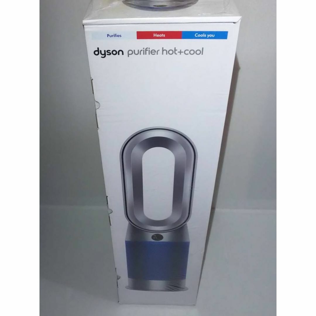 Dyson(ダイソン)の【新品未開封】ダイソン Dyson 空気清浄ファンヒーター HP07 SB スマホ/家電/カメラの冷暖房/空調(ファンヒーター)の商品写真