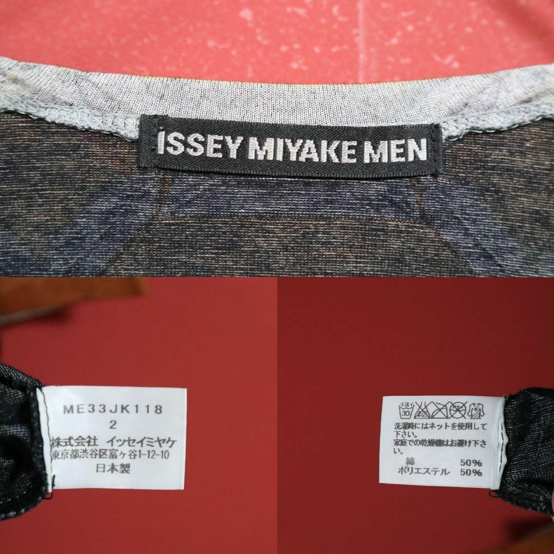 ISSEY MIYAKE(イッセイミヤケ)の【極希少】ISSEY MIYAKE MEN 総柄プリーツ オレンジ Tシャツ メンズのトップス(Tシャツ/カットソー(半袖/袖なし))の商品写真