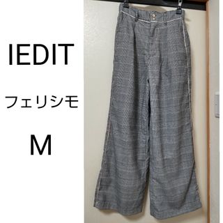 イディット(IEDIT)のIEDIT チェックワイドパンツ(カジュアルパンツ)