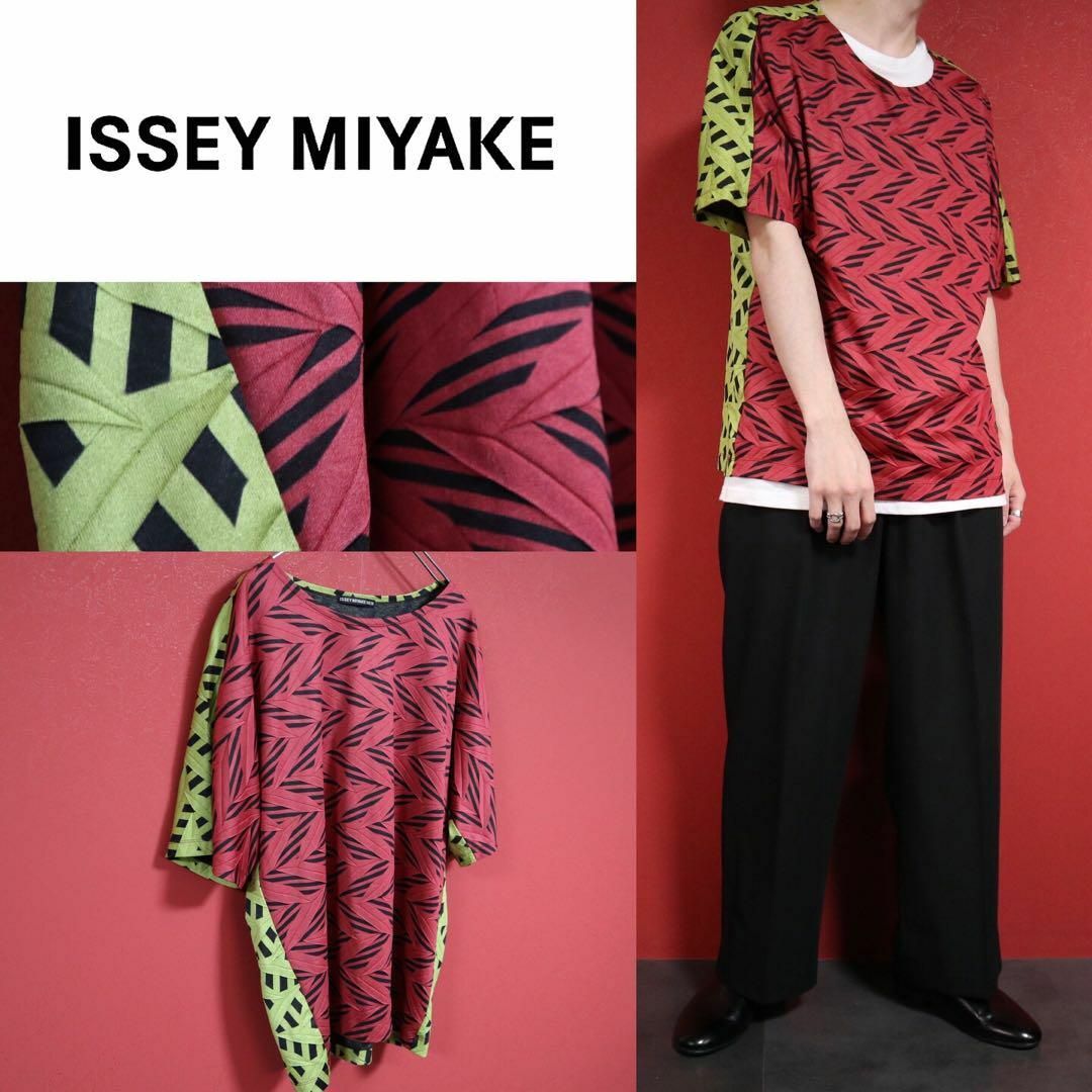 ISSEY MIYAKE(イッセイミヤケ)の【極美品】ISSEY MIYAKE MEN プリーツ 配色切り替え Tシャツ メンズのトップス(Tシャツ/カットソー(半袖/袖なし))の商品写真