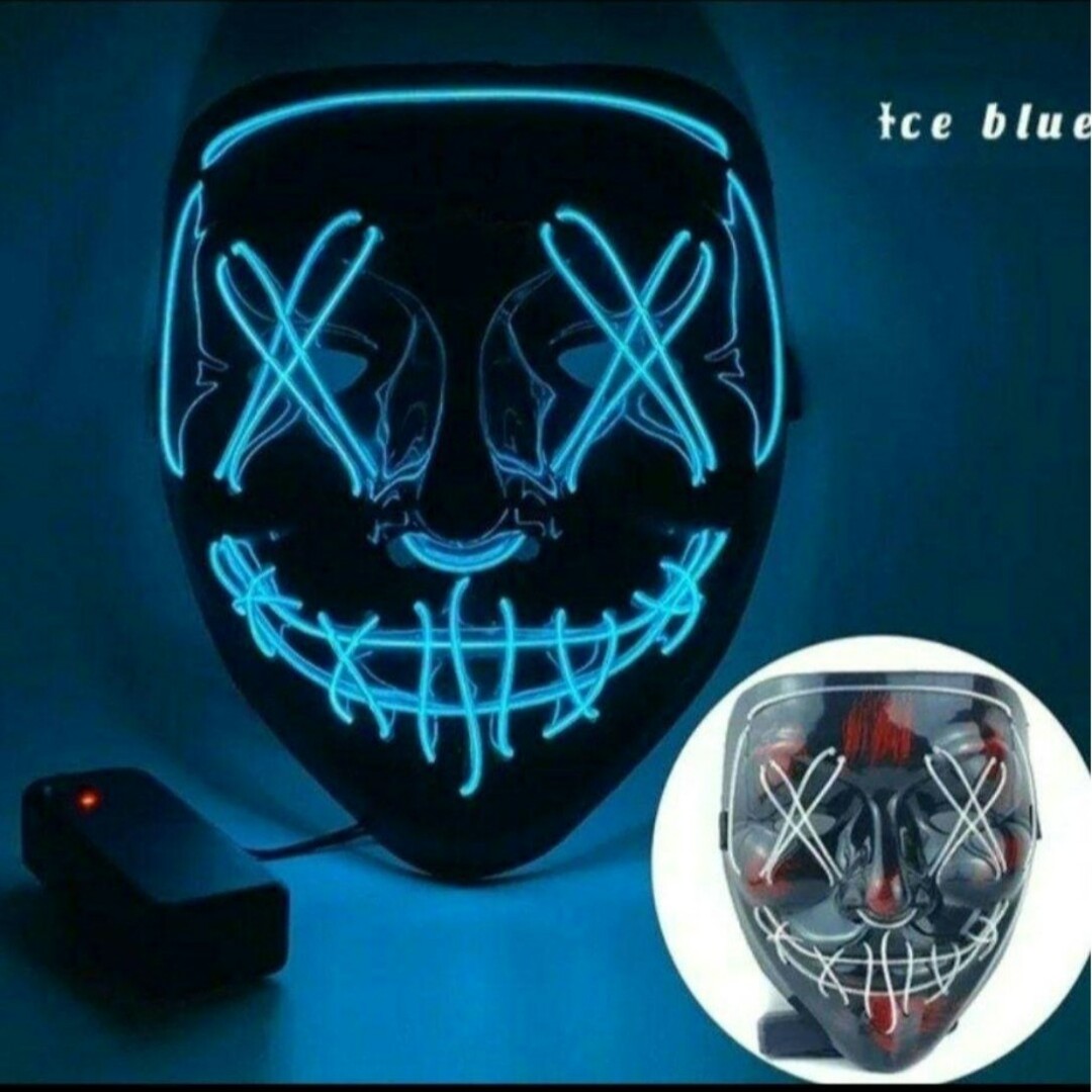 2255 光る LED マスク ブルー ネオン ハロウィン 仮装 コスプレ 面 エンタメ/ホビーのコスプレ(小道具)の商品写真