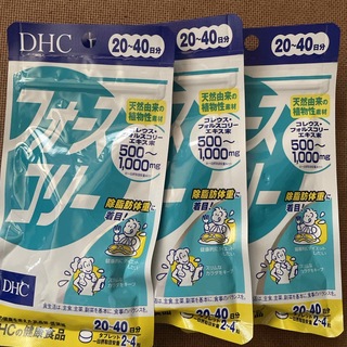 希少糖（アルロース）×フラクトオリゴ糖 2箱の通販 by ゆう's shop｜ラクマ