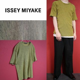 イッセイミヤケ(ISSEY MIYAKE)の【希少】ISSEY MIYAKE MEN イエロー 総柄 3Dデザイン Tシャツ(Tシャツ/カットソー(半袖/袖なし))