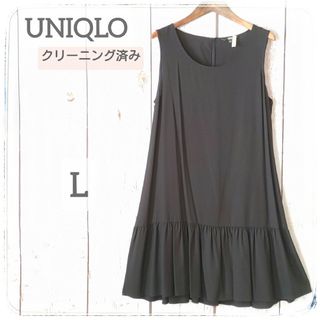 ユニクロ フレアワンピース ワンピースの通販 700点以上 | UNIQLOの