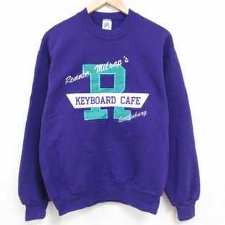 M★古着 ジャージーズ 長袖 スウェット メンズ 90年代 90s ロニーミルサップ KEYBOARD CAFE 刺繍 クルーネック USA製 濃紫 パープル 23nov01 中古 スエット トレーナー トップス(パーカー)