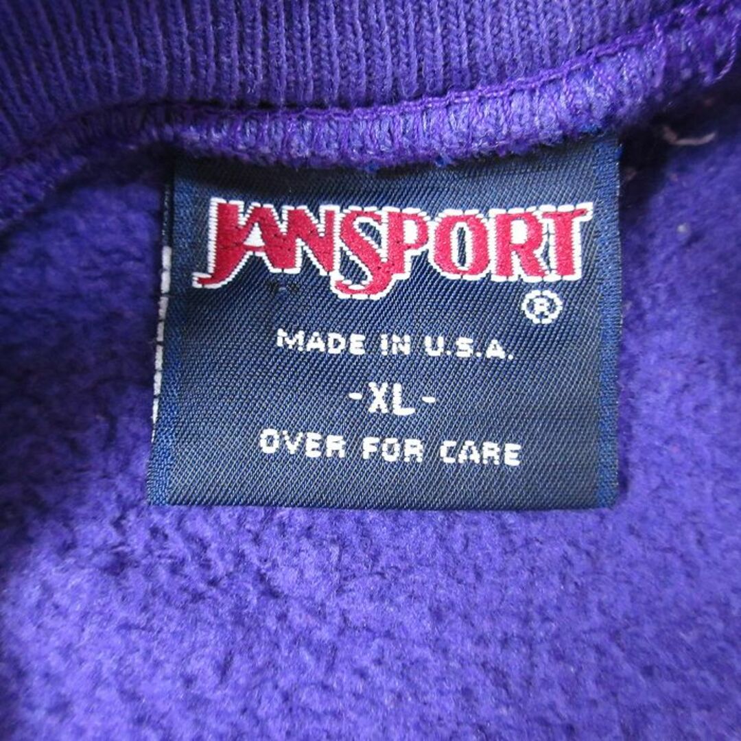 JANSPORT(ジャンスポーツ)のL★古着 ジャンスポーツ 長袖 スウェット メンズ 90年代 90s ファーマン大学 クルーネック USA製 紫 パープル 23nov01 中古 スエット トレーナー トップス メンズのトップス(パーカー)の商品写真