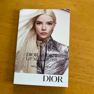 Dior - ディオール アディクト リップ マキシマイザー 026 インテンス モーヴ 