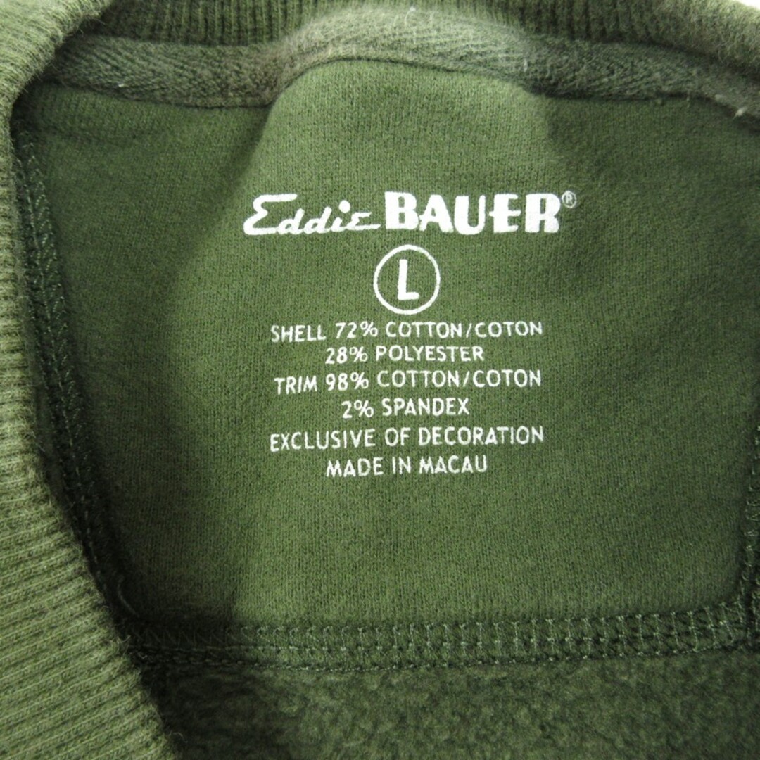 Eddie Bauer(エディーバウアー)のL★古着 エディーバウアー Eddie Bauer 長袖 スウェット メンズ ビッグロゴ 刺繍 クルーネック 濃緑 グリーン 23nov02 中古 スエット トレーナー トップス メンズのトップス(パーカー)の商品写真