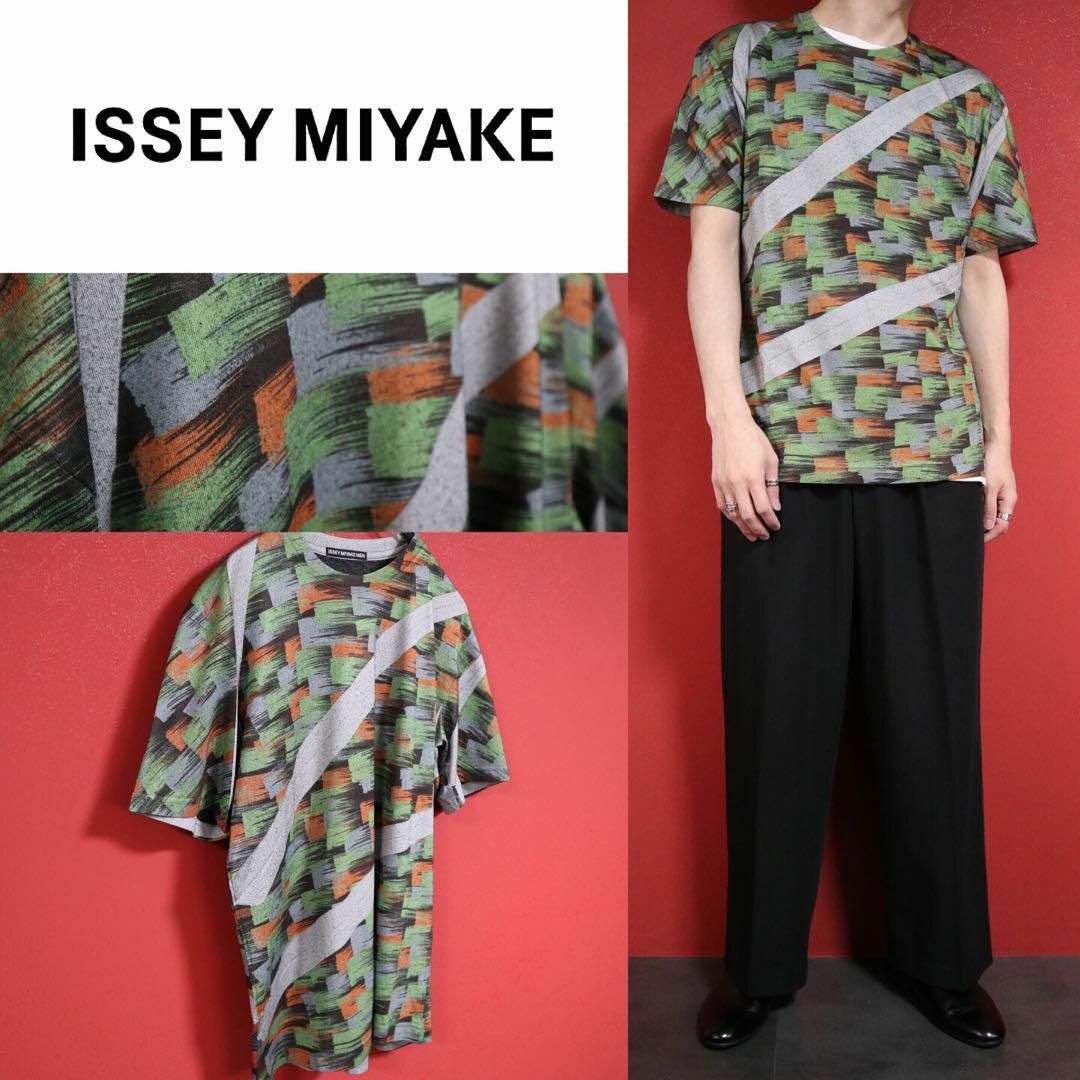 ISSEY MIYAKE(イッセイミヤケ)の【極美品】ISSEY MIYAKE プリーツ 総柄 デザイン グレー Tシャツ メンズのトップス(Tシャツ/カットソー(半袖/袖なし))の商品写真