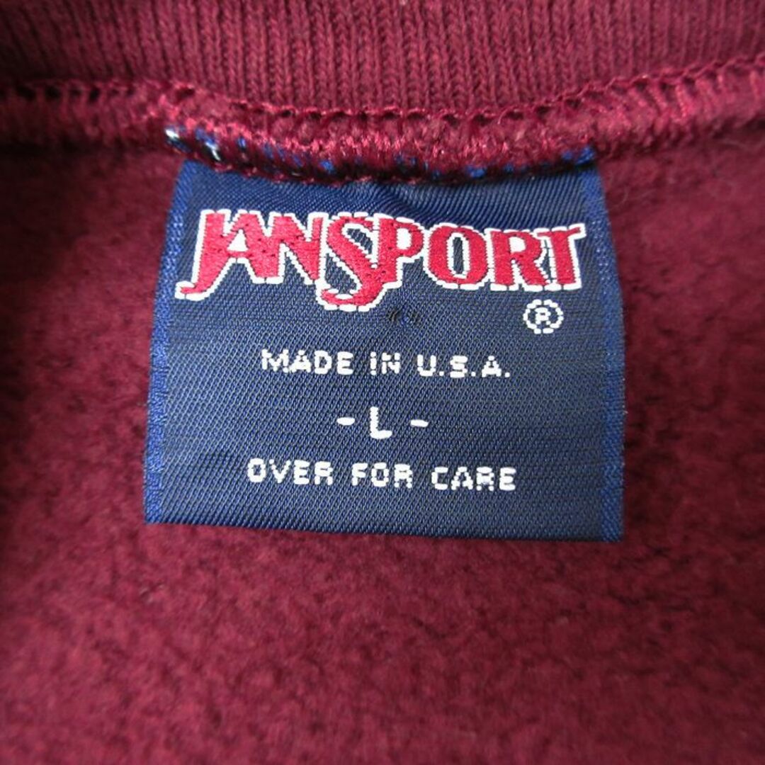 JANSPORT(ジャンスポーツ)のXL★古着 ジャンスポーツ 長袖 スウェット メンズ 90年代 90s セントフランシス クルーネック USA製 エンジ 23nov03 中古 スエット トレーナー トップス メンズのトップス(パーカー)の商品写真