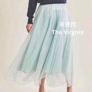 未使用　The Virgnia ザヴァージニア　ラメシアーチュールスカート