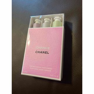 シャネル(CHANEL)のCHANEL シャネル チャンス クレーム マンハンドクリーム限定(ハンドクリーム)