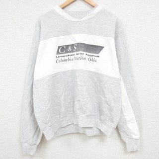 コロンビア(Columbia)のXL★古着 ヒルトン 長袖 スウェット メンズ 90年代 90s コロンビアステーション オハイオ クルーネック USA製 白他 ホワイト ボーダー 23nov07 中古 スエット トレーナー トップス(パーカー)