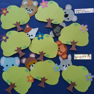 クラフトパンチ メッセージカード ひょっこりanimal❁tree ハンドメイド(カード/レター/ラッピング)