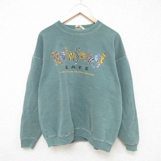 XL★古着 長袖 スウェット メンズ 90年代 90s レインフォレストカフェ 動物 クルーネック USA製 緑 グリーン 23nov10 中古 スエット トレーナー トップス(パーカー)