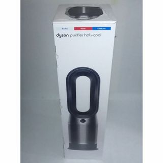 Dyson - 【新品未開封】ダイソン Dyson 空気清浄ファンヒーター HP07 BN