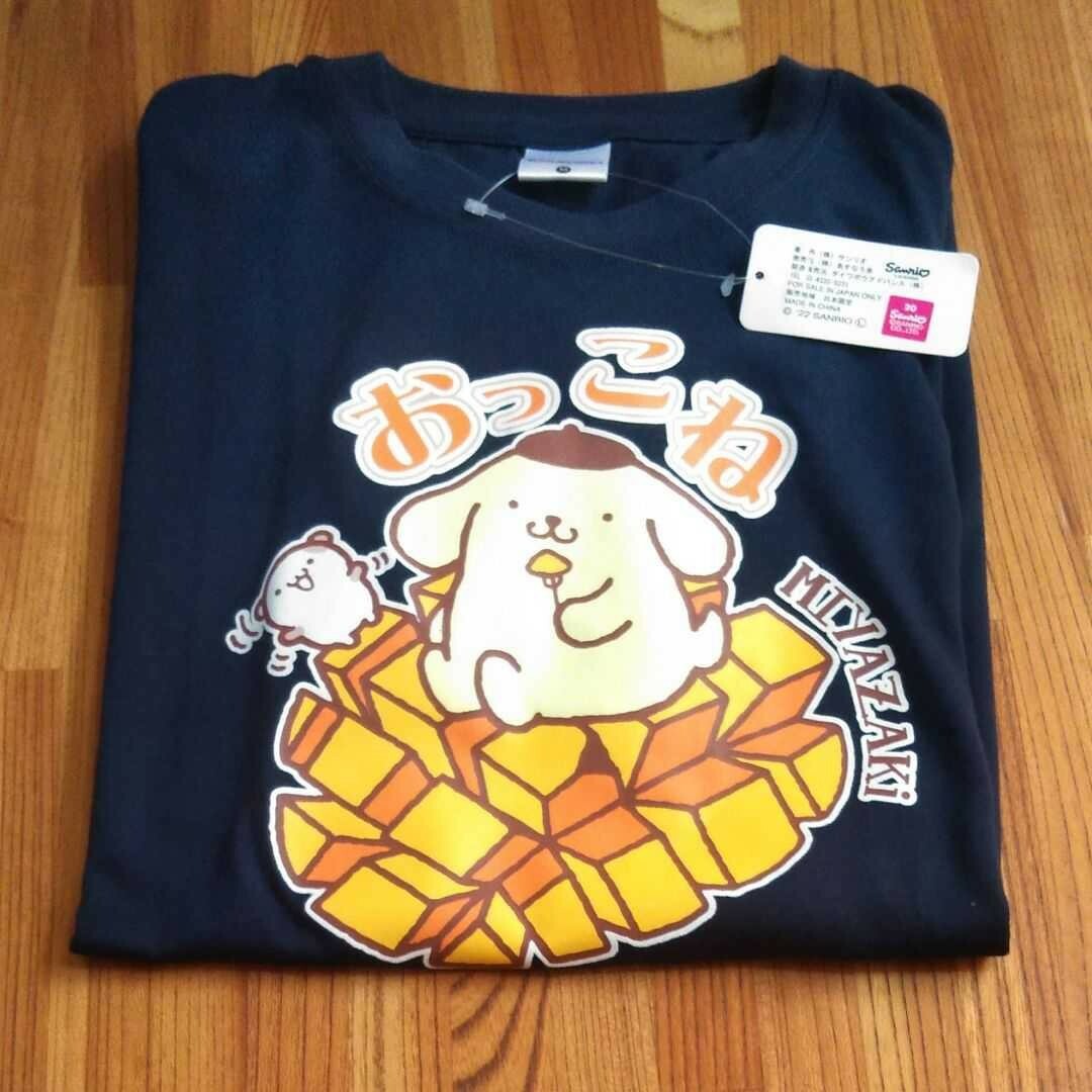 サンリオ(サンリオ)のサンリオ　ポムポムプリン　Tシャツ Mサイズ　紺　宮崎マンゴー レディースのトップス(Tシャツ(半袖/袖なし))の商品写真