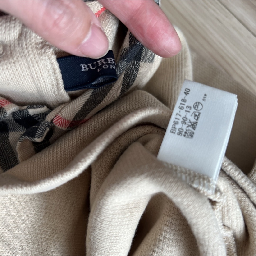 BURBERRY(バーバリー)のバーバリーベージュ綿ニット90サイズ キッズ/ベビー/マタニティのキッズ服男の子用(90cm~)(ニット)の商品写真