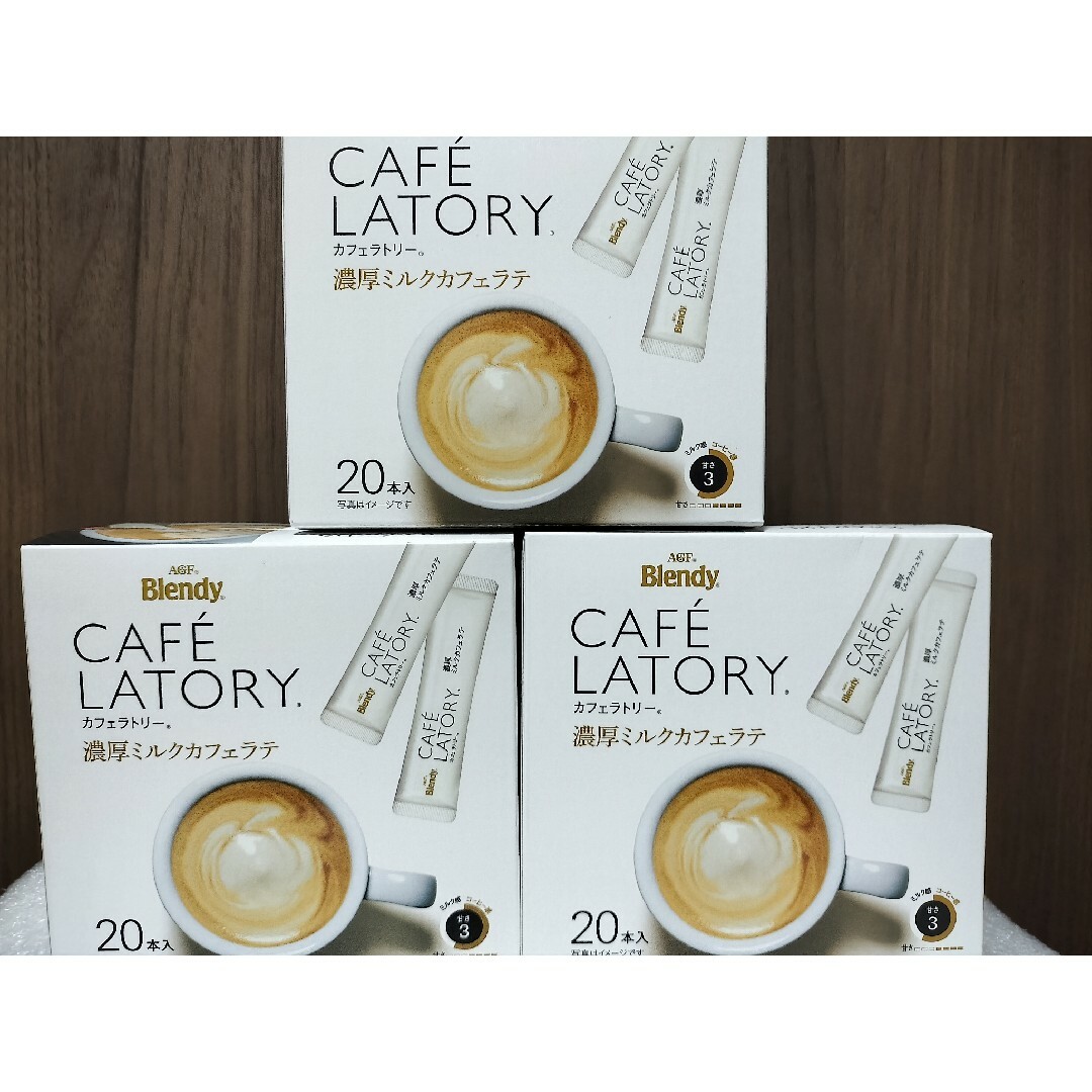 味の素AGF(アジノモトエージーエフ)のAGF ブレンディ カフェラトリー スティック 濃厚ミルクカフェラテ 60本 食品/飲料/酒の飲料(コーヒー)の商品写真