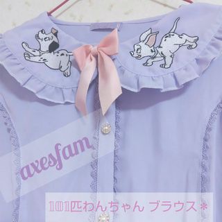 アクシーズファム(axes femme)の101匹わんちゃん/ブラウス (ラベンダー-M)(シャツ/ブラウス(長袖/七分))