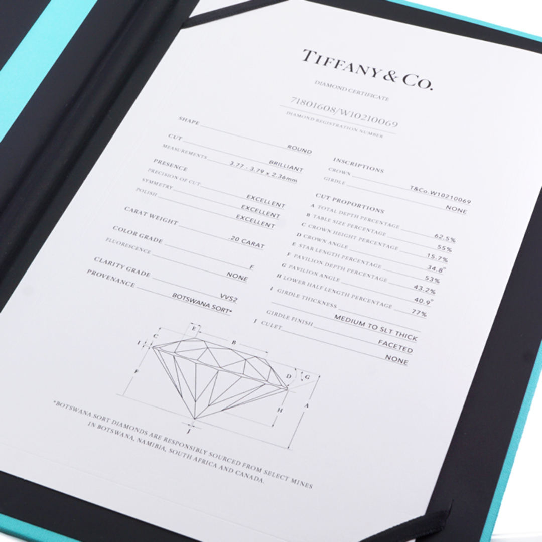 Tiffany & Co.(ティファニー)のティファニー ティファニー ハーモニー リング レディースのアクセサリー(リング(指輪))の商品写真