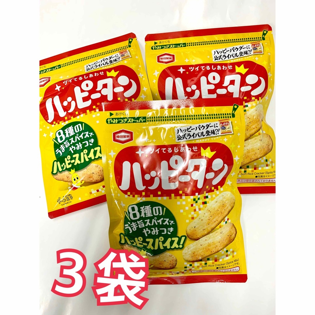 亀田製菓(カメダセイカ)のハッピーターン スパイス 73g 3袋 亀田製菓 おせんべい あられ おつまみ 食品/飲料/酒の食品(菓子/デザート)の商品写真