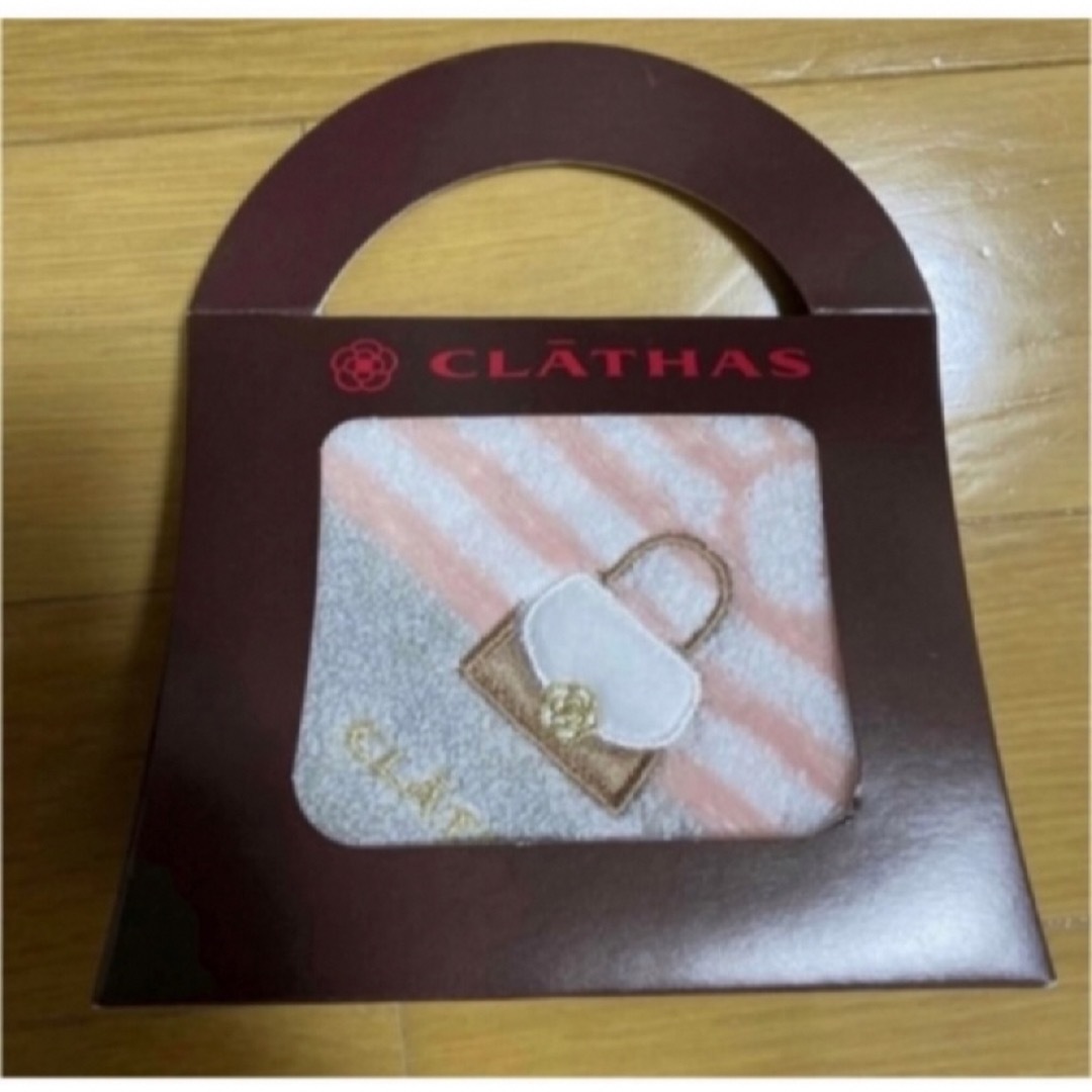 CLATHAS(クレイサス)のCLATHAS ハンカチ レディースのファッション小物(ハンカチ)の商品写真