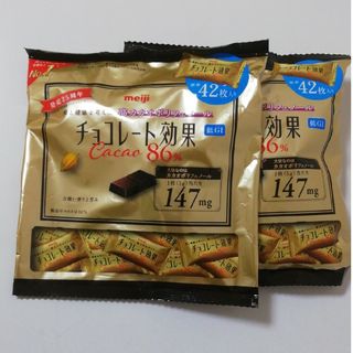 チョコレート効果　カカオ84%  (42枚入)　×2袋(菓子/デザート)