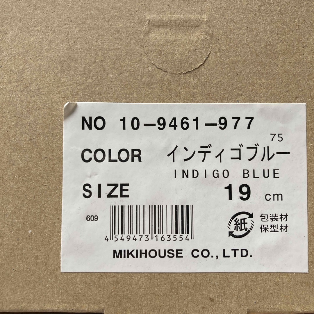 mikihouse(ミキハウス)のミキハウス スニーカー 19cm キッズ/ベビー/マタニティのキッズ靴/シューズ(15cm~)(スニーカー)の商品写真