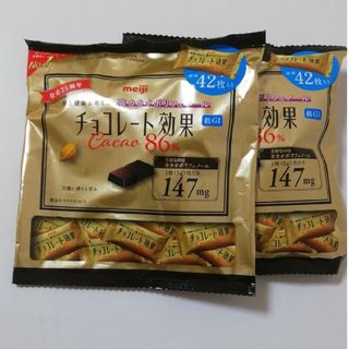 チョコレート効果　カカオ84%  (42枚入)　×2袋(菓子/デザート)