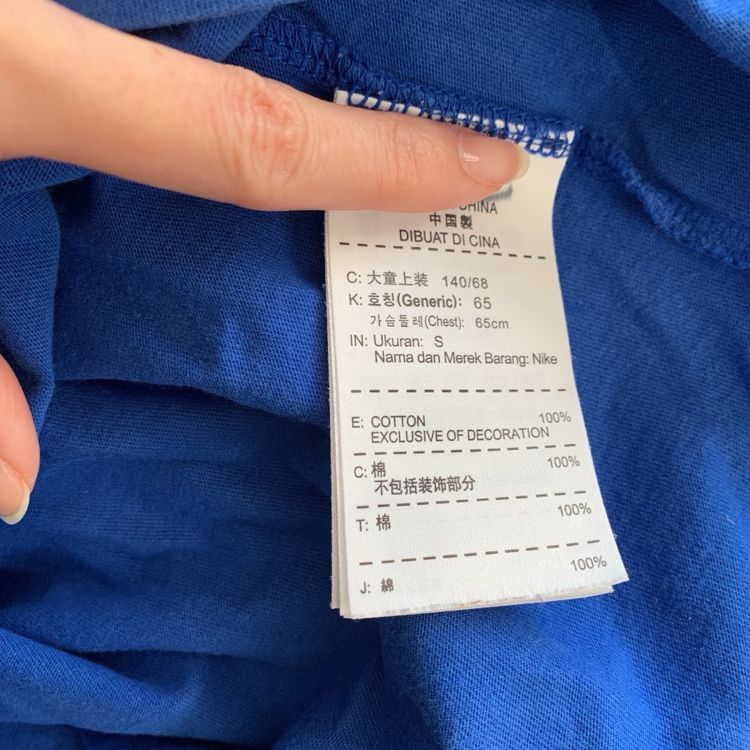 NIKE(ナイキ)のKIDS NIKE Tシャツ140 ブルー　青 キッズ/ベビー/マタニティのキッズ服男の子用(90cm~)(Tシャツ/カットソー)の商品写真