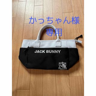 ジャックバニー(JACK BUNNY!!)のジャックバニー　カートバッグ　ゴルフ　レディース(バッグ)