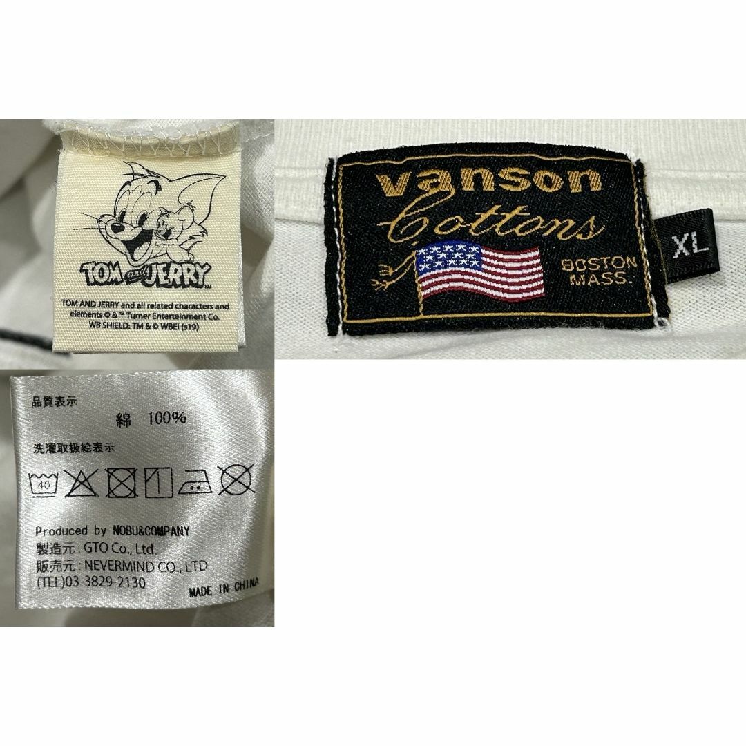 VANSON(バンソン)の＊VANSON×トムとジェリー スカル 刺繍 袖ロゴ 長袖 Tシャツ XL メンズのトップス(Tシャツ/カットソー(七分/長袖))の商品写真