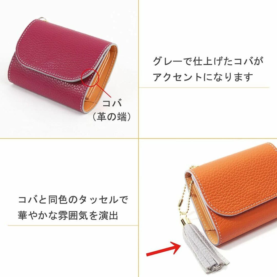 【色: グレー】[COTOCUL] コトカル ミニ財布 本革 イタリアンレザー  メンズのバッグ(その他)の商品写真
