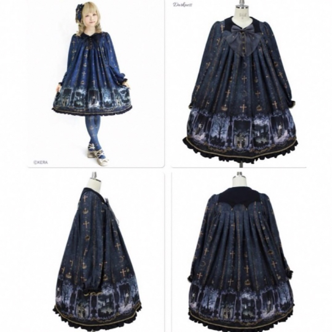 metamorphose temps de fille(メタモルフォーゼタンドゥフィーユ)の【訳あり新品】nightmare forest Aラインワンピース レディースのワンピース(ひざ丈ワンピース)の商品写真