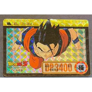 ドラゴンボール(ドラゴンボール)のドラゴンボールカードダス　212孫悟飯(カード)