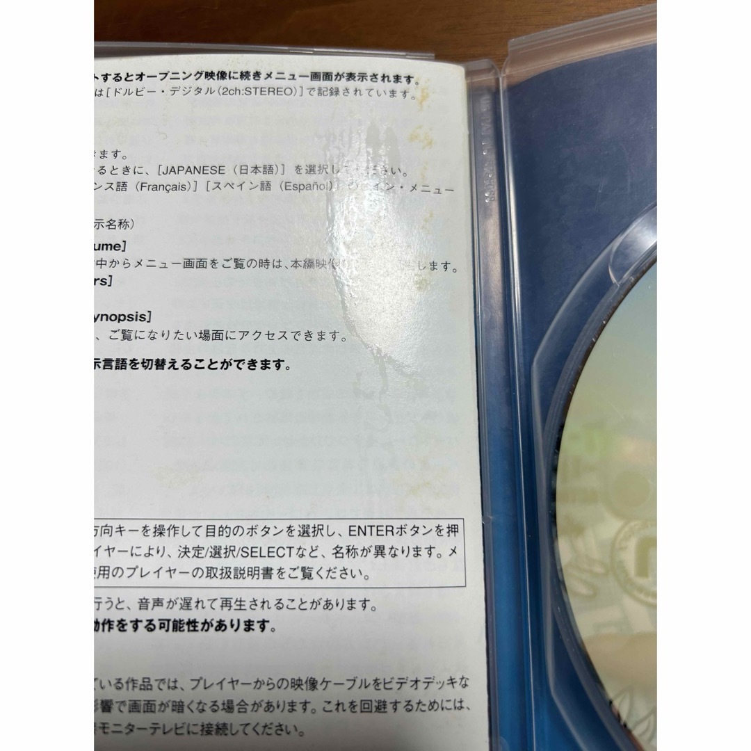 海賊＊バレエ DVD エンタメ/ホビーのDVD/ブルーレイ(舞台/ミュージカル)の商品写真