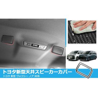 トヨタ - □新品□トヨタ純正部品 SW20 MR-2 アルミペダルフルセットの トヨタ - □新品□トヨタ純正部品 SW20 MR-2 アルミペダルフルセットの