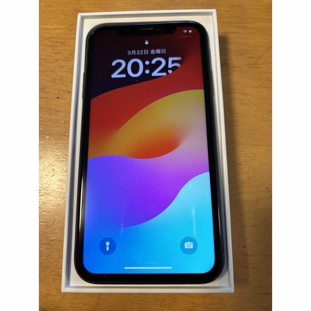 高評価の贈り物 iPhone11ブラック64GB SIMフリー|Yahoo!フリマ 高評価の贈り物 iPhone11ブラック64GB SIMフリー|Yahoo!フリマ