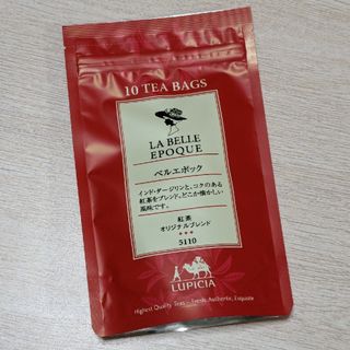 LUPICIA - 新品✩ルピシア ボンマルシェ アールグレイ 紅茶 茶葉