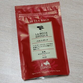 ルピシア(LUPICIA)の【新品未開封】LUPICIA5110 ベルエポック1袋(茶)