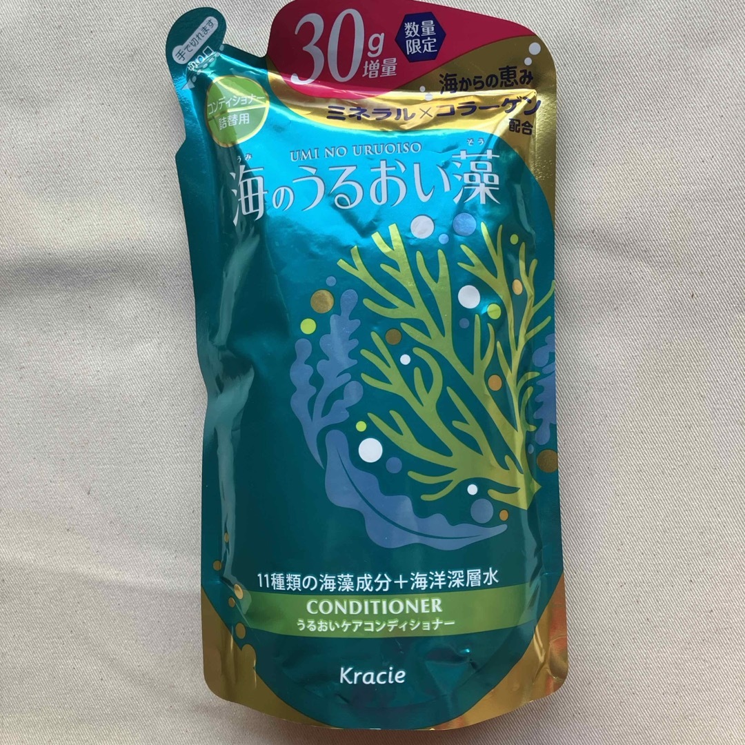 Kracie(クラシエ)の海のうるおい藻 うるおいケアコンディショナー 詰替用 30g増量(450g) コスメ/美容のヘアケア/スタイリング(コンディショナー/リンス)の商品写真