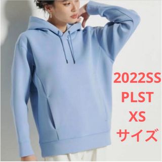 PLST - ほぼ新品＊ドラマ着用 PLST ライトバルーンリラックスパーカ  スカイブルー