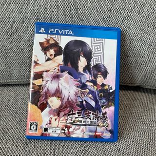 PlayStation Vita - 十三支演義　vita ソフト