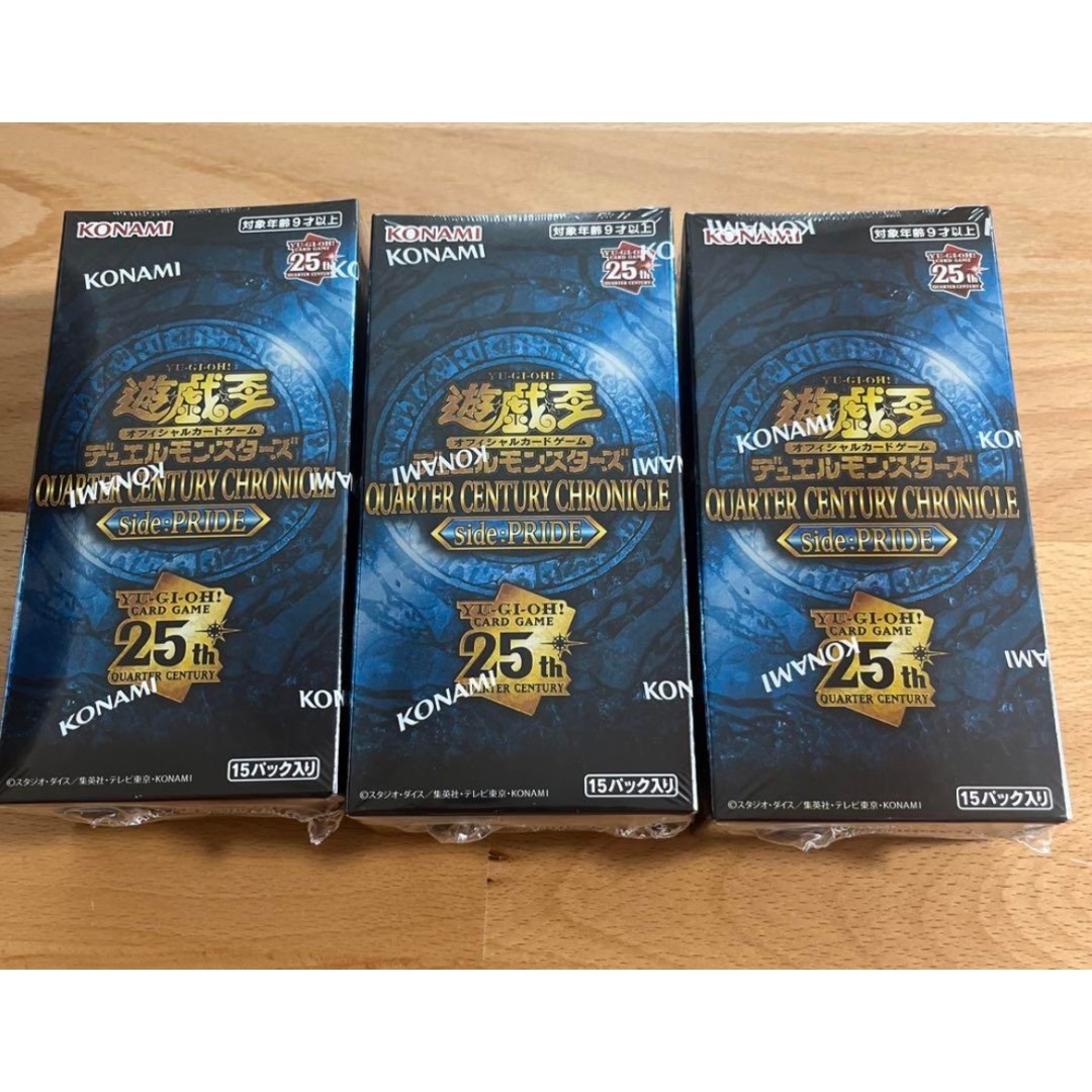 遊戯王 - 遊戯王OCG QUARTER CENTURY CHRONICLE 3box