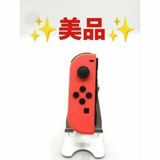 ニンテンドースイッチ(Nintendo Switch)の美品　switch ジョイコン ネオンレッド 左 L スイッチ d-88(その他)