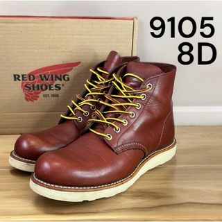 レッドウィング(REDWING)のRED WING 9105 アイリッシュセッター　8D 26CM クラシック(ブーツ)