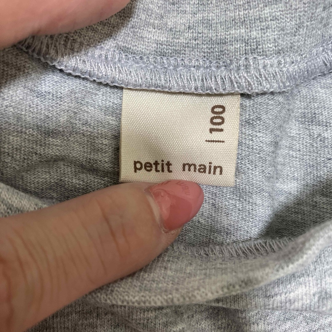 petit main100センチ　トップス　2枚セット キッズ/ベビー/マタニティのキッズ服女の子用(90cm~)(Tシャツ/カットソー)の商品写真