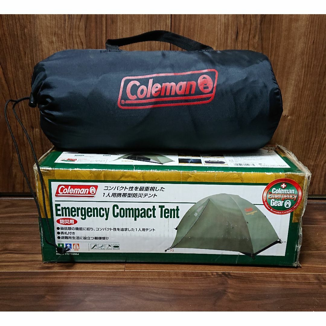 Coleman - Coleman コールマン 防災 一人用 携帯 コンパクト Coleman - Coleman コールマン 防災 一人用 携帯 コンパクト