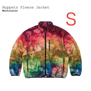 Supreme - Supreme Muppets Fleece Jacket